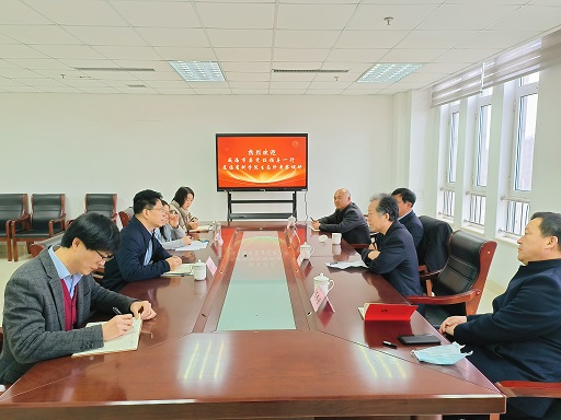 威海市委党校王绍臣一行莅临生态所考察调研