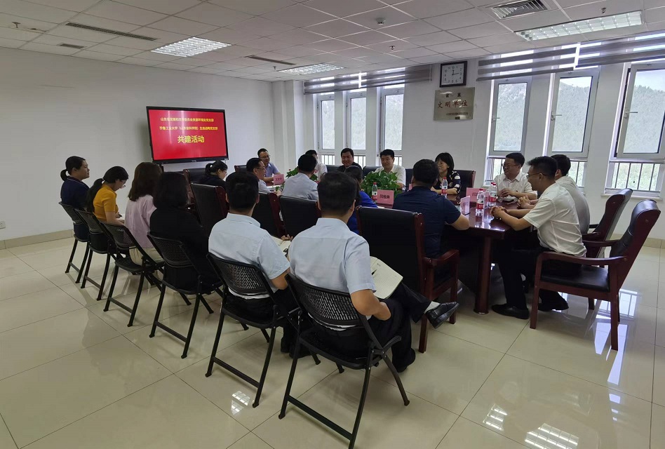 省发展改革委资源环境处胡芳营处长带队 赴生态所调研并与生态战略党支部开展 支部共建活动