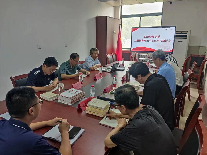 齐鲁工业大学（山东省科学院）党委委员、组织部长侯连涛参加环境学部党委主题教育理论中心组学习并开展专题调研