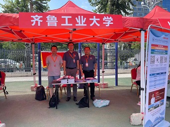 环境科学与工程学部积极开展2023年 高考招生宣传工作