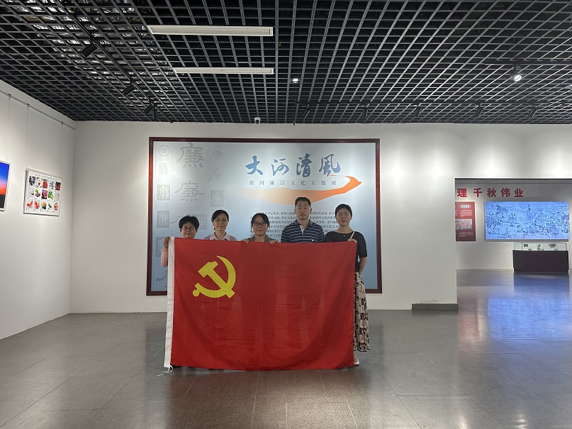 环境学部纪委赴淄博开展党风廉政教育活动