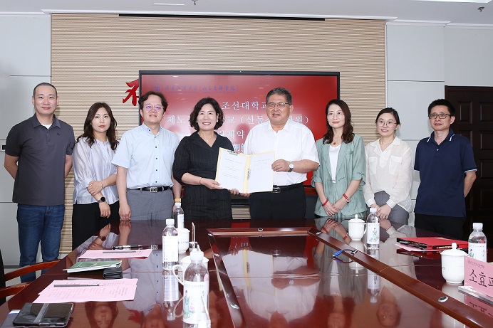 韩国朝鲜大学与全罗南道森林资源研究所代表团 来我校（院）交流访问