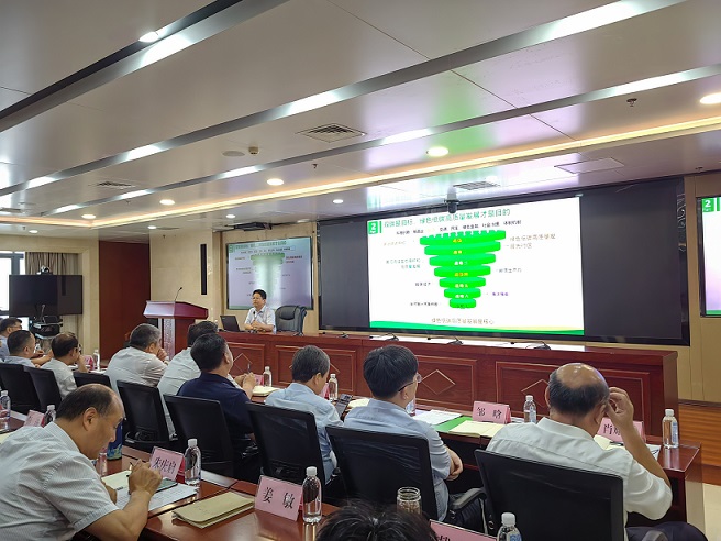 许崇庆主任受邀参加省国资委组织的省属企业双碳业务提升活动并进行授课