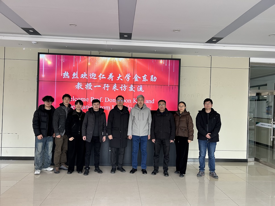 韩国工程院青年院士金东勋教授来环境科学与工程学部  访问交流