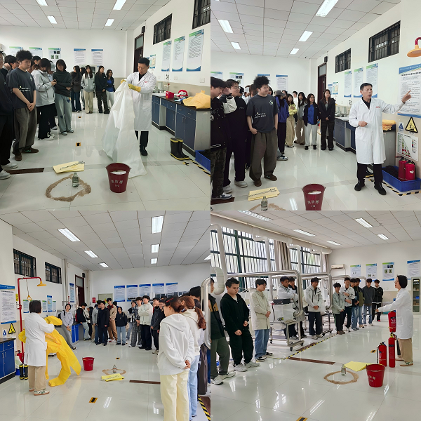 筑牢实验安全防线 守护师生平安校园 ——环境科学与工程学部开展实验安全规范教育及消防应急演练